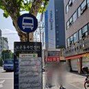 (주)참존어패럴 네이버블로그