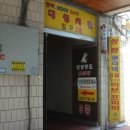 대성서점 이미지