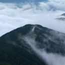 노고단-18 이미지