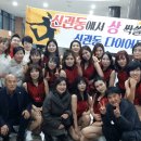 신관동주민센터 이미지