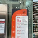 신한카드 SOL페이 스퀘어 드림홀 이미지