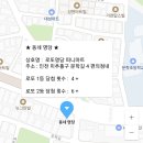 로또명당 퍼니마트 네이버블로그