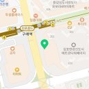 연세진석치과교정과치과의원 이미지