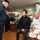 서울목욕탕 이미지