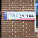 마루용화점 이미지