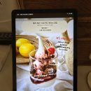 토스트빌리지 이미지