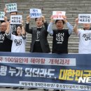 새로고침 이미지