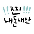 라이트하우스스튜디오