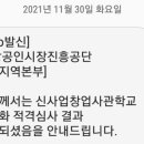 페리해피 이미지