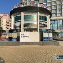 송도 해양레포츠센터 내 이미지