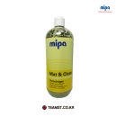 미파 매트 앤 크린[MAT&amp;CLEAN]