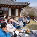 호남도정 이미지