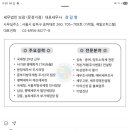 세무법인보광 네이버블로그