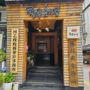 불종거리로-1 이미지