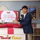 쪼물왕국 이미지