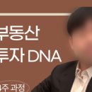 DNA PC CAFE 이미지