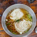 대저국수 | 부산 대저 맛집 대저할매국수 인스타맛집 내돈내산 솔직후기