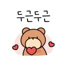 우리돈축산