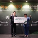 투데이 스크린골프 이미지