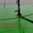효동상사 이미지