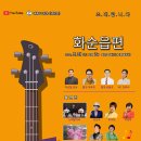 화순 하니움문화스포츠센터 문화광장 이미지