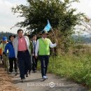 대촌천 부자동네타임즈