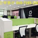 인코아 글로벌 이미지