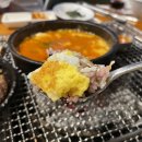 김가네팔도돼지 이미지