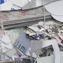 [전국] '알루미늄복합판넬' 무한매입 (범랑, 자투리, 펀치밥, 판재) 이미지