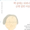 박정신건강의학과의원