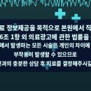 세상에하나뿐인치과의원 - 서구 둔산로31번길 21 | 세상에하나뿐인치과의원