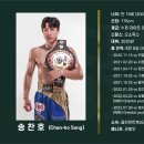 신종훈 복싱 클럽 이미지