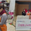 산호동129 이미지