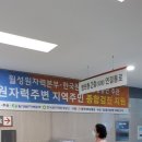 대상(주)건강사업본부 이미지