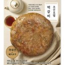 조선냉장 이미지