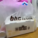치킨이남달라 - 군산시 | BHC 제주 한정메뉴 동글락 바삭치킨 까만치킨 후기