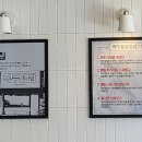소망떡방앗간 이미지