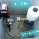 금강인력개발 - 세종특별자치시 | 금강인력개발