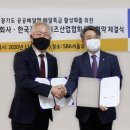 세계산업 주식회사