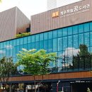 하늘꿈 도서관 이미지