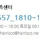 진한공업(주) 이미지