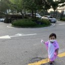 드래곤스토어