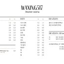 왁싱517