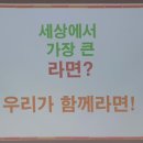 로그건축사사무소 | 디지털 배움터 수업