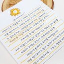 헤이비스토어 이미지