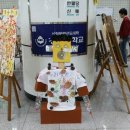 녹원어린이집 이미지