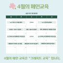 털로덮인친구들 수원시청역점 네이버블로그