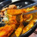 감탄계 숯불치킨 문정법조타운점 문정동맛집 반반구이 순살 후기