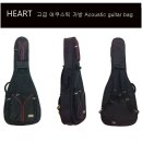 HEART고급 기타가방 이미지