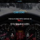 ㈜카옥션 이미지